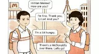 贫穷再次限制了我们想象,贫穷也限制我的想象力小学生