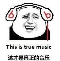 十大不建议买的耳机怎么选,耳机推荐便宜好用50以下