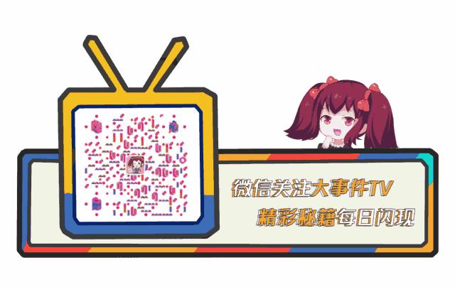 王者荣耀：长腿小姐姐伽罗的特殊福利？野区小怪或成最大赢家！