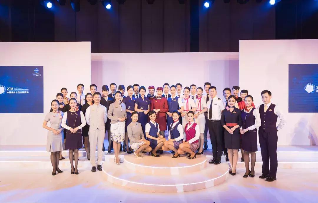 深航空姐选美大赛项瑾,深航空姐美女选美大赛视频