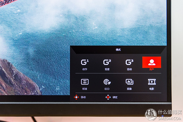 宏碁暗影骑士显示器xv271ua,宏碁暗影骑士显示器27英寸280hz