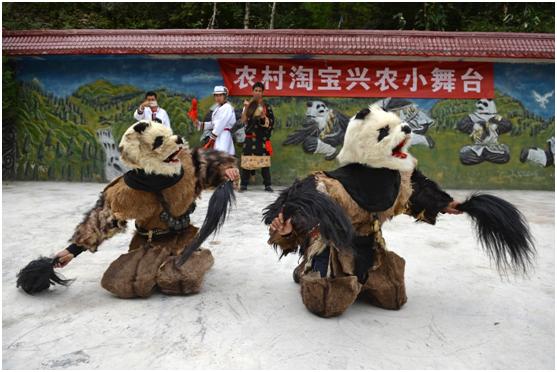 四川熊猫基地历史文化,探秘古老神秘的羌族文化
