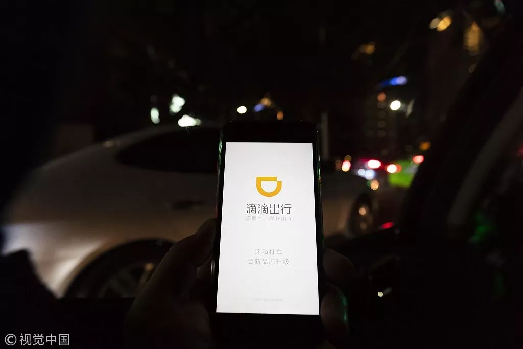 改革开放四十年关键词医疗,改革开放四十周年有关文章