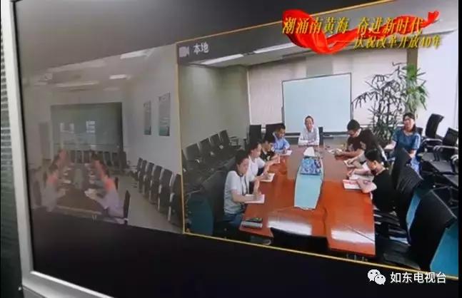 上海私人资金购买国企第一人！揭秘这个如东人鲜为人知的创业史