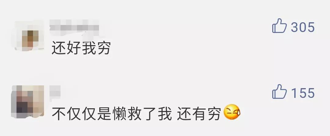 这72批次化妆品不合格你用了吗,注意这57批次化妆品不符合规定