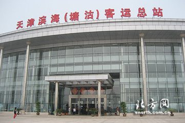 滨海101公交,天津滨海新区101公交路线