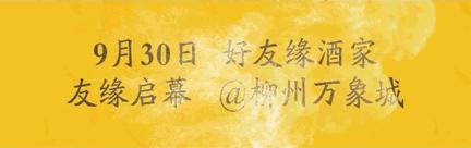 柳州电动车考驾照,柳州骑电动车要证吗