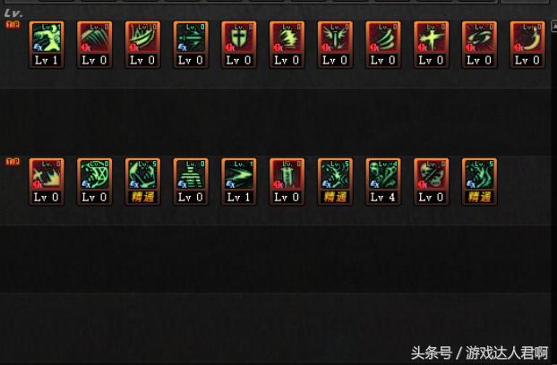 dnf鬼剑士谁适合当主c,dnf哪个角色不需要装备也牛逼