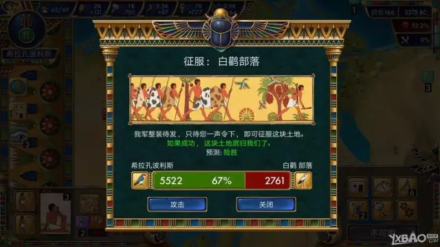 无氪金入口的传奇手游,无氪手游推荐传奇游戏