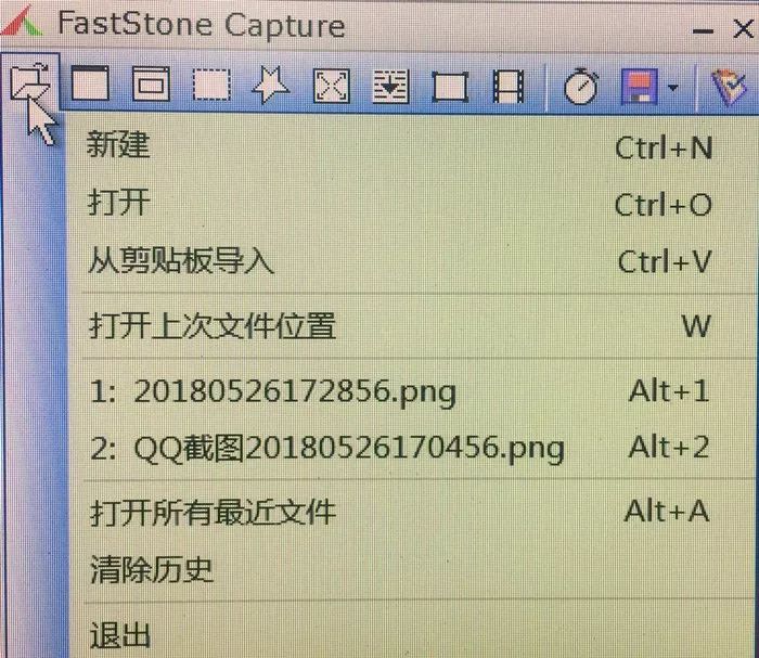超级截屏录屏大师怎么使用,截屏录屏的方法