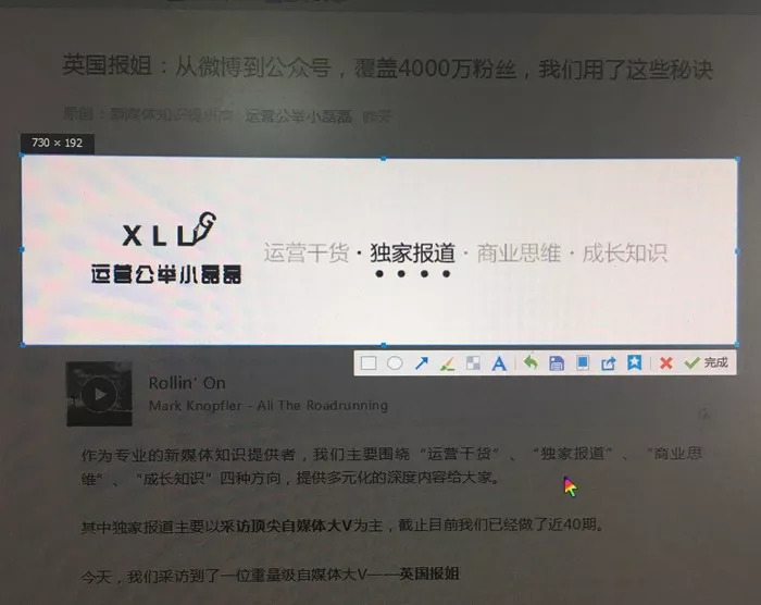 超级截屏录屏大师怎么使用,截屏录屏的方法