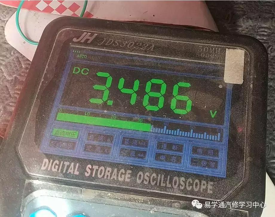 福特蒙迪欧致胜无钥匙进入不通讯,福特蒙迪欧致胜未检测到钥匙维修