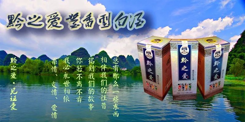 都匀的哥做的这件事，三中的老师和德国外教很感动