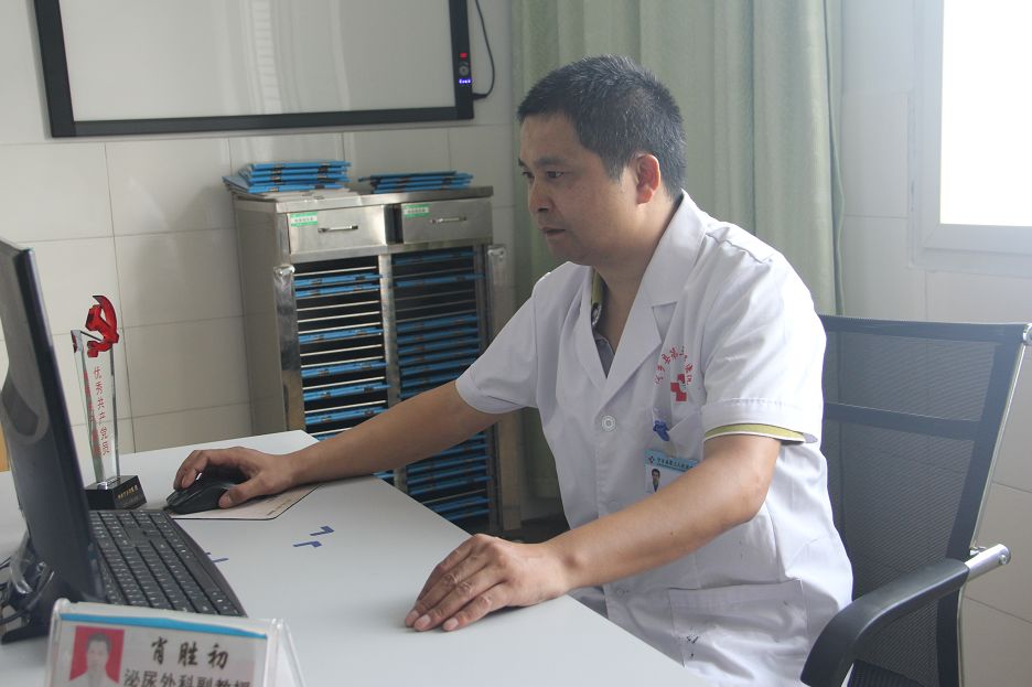 生命中的太阳——记宁乡市三医院泌尿外科肖胜初