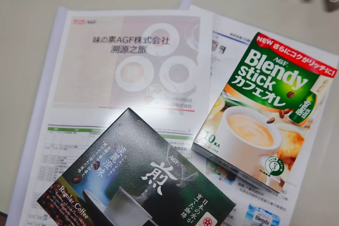 你看起来真好吃歌谱,你看起来真好吃日语