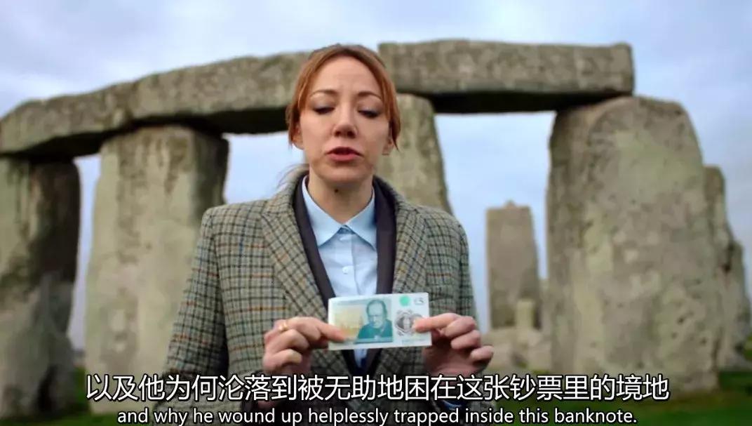 一本正经胡扯的BBC，污力满分！