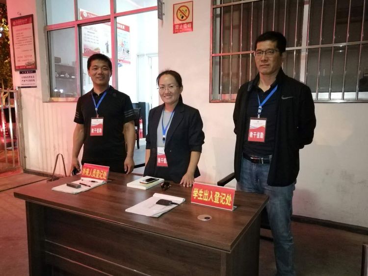 临沂七中怎样,临沂七中到底咋样