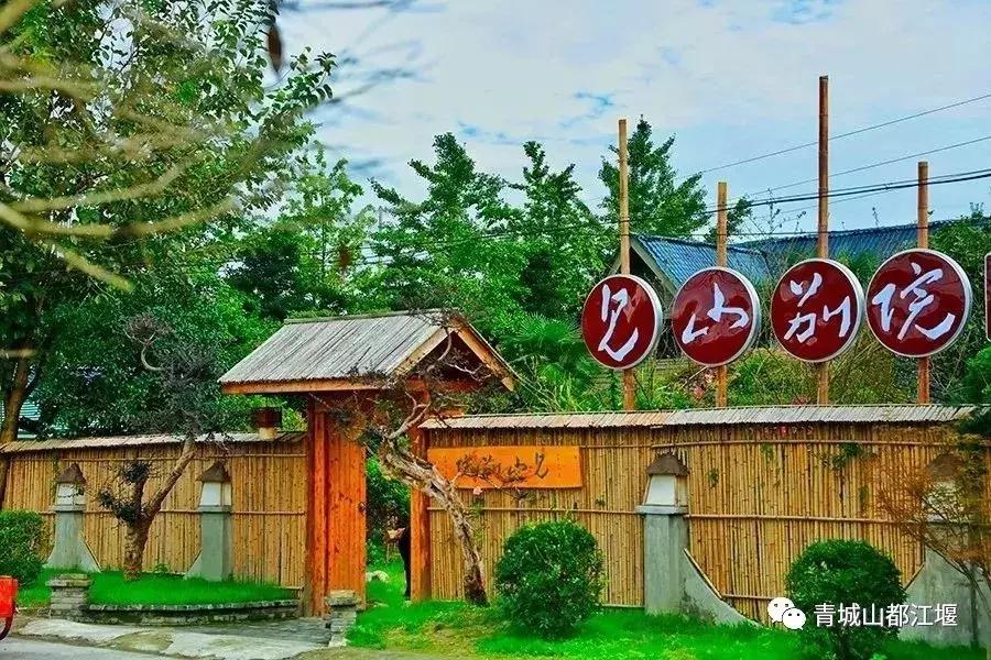 都江堰景区最方便的酒店民宿,都江堰市区酒店民宿推荐