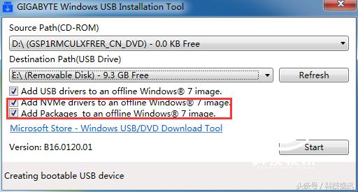 m.2nvme固态硬盘,x270nvme固态硬盘安装详细教程