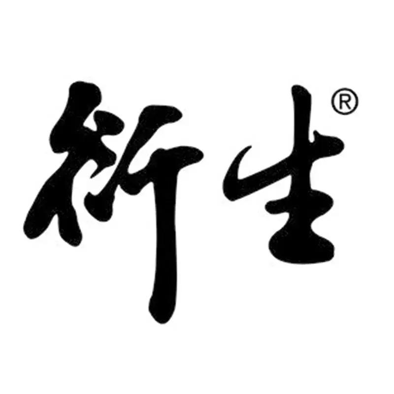 母婴媒介2019 (hape母婴媒介大会)