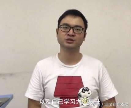 拼命努力考研失败,有多努力才能考研上复旦