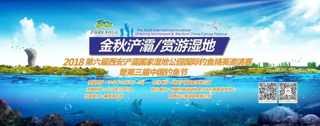 西安浐灞湿地公园，你国庆假期的活动要不要这么多，这么精彩啊