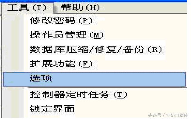 自动感应门如何装门禁系统,门禁控制自动门接线方法