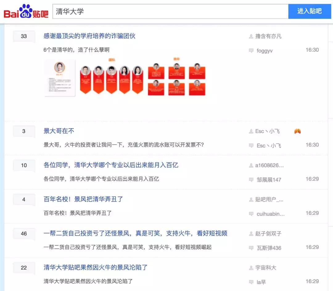 火牛视频每日分红,火牛视频怎么赚钱分红