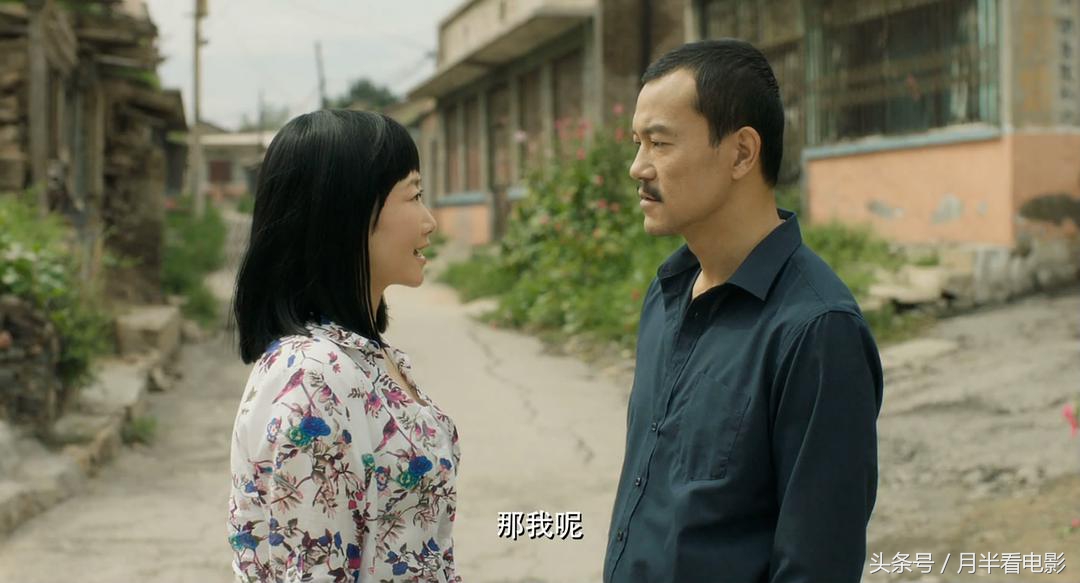 贾樟柯太原往事,两个镜头看懂贾樟柯的山河故人