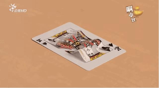 日本奇葩创意设计节目,日本创意设计节目