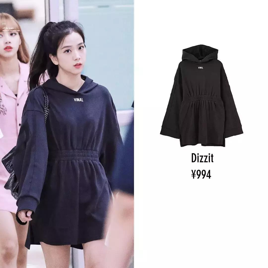 百元明星大牌衣服,百元买大牌卫衣