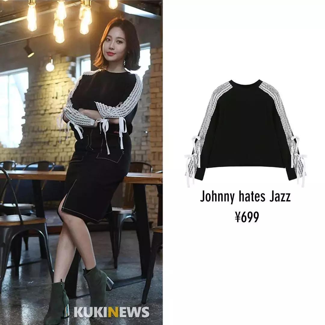 百元明星大牌衣服,百元买大牌卫衣