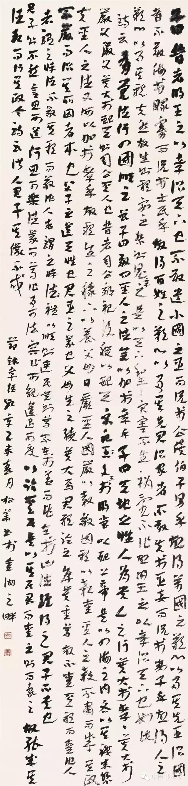 看看评委是怎么样评价获奖作品的（附点评内容）――值得认真学习