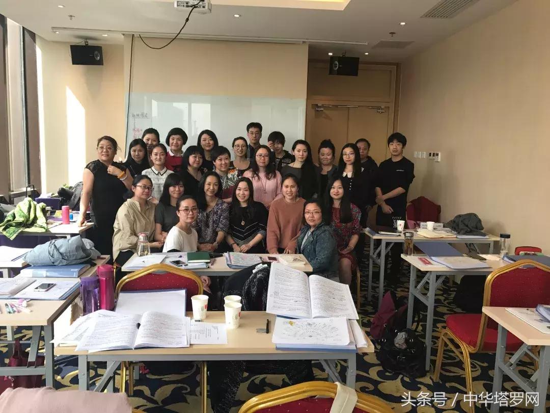 灵性反应疗法线下课程——深圳站