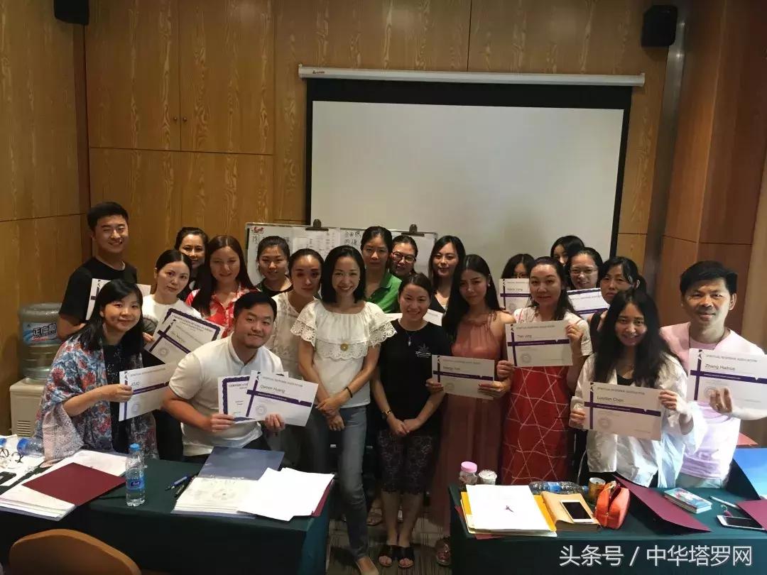 灵性疗愈心理课,灵性疗愈师课程