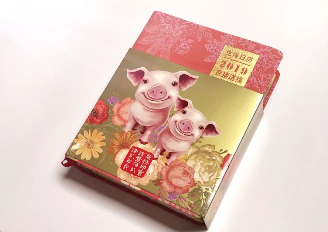 金猪年有多少天,金猪年多少年一遇