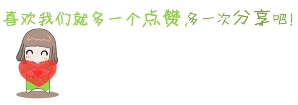 月经有四种颜色代表女性健康情况,通过月经颜色判断身体出现的问题