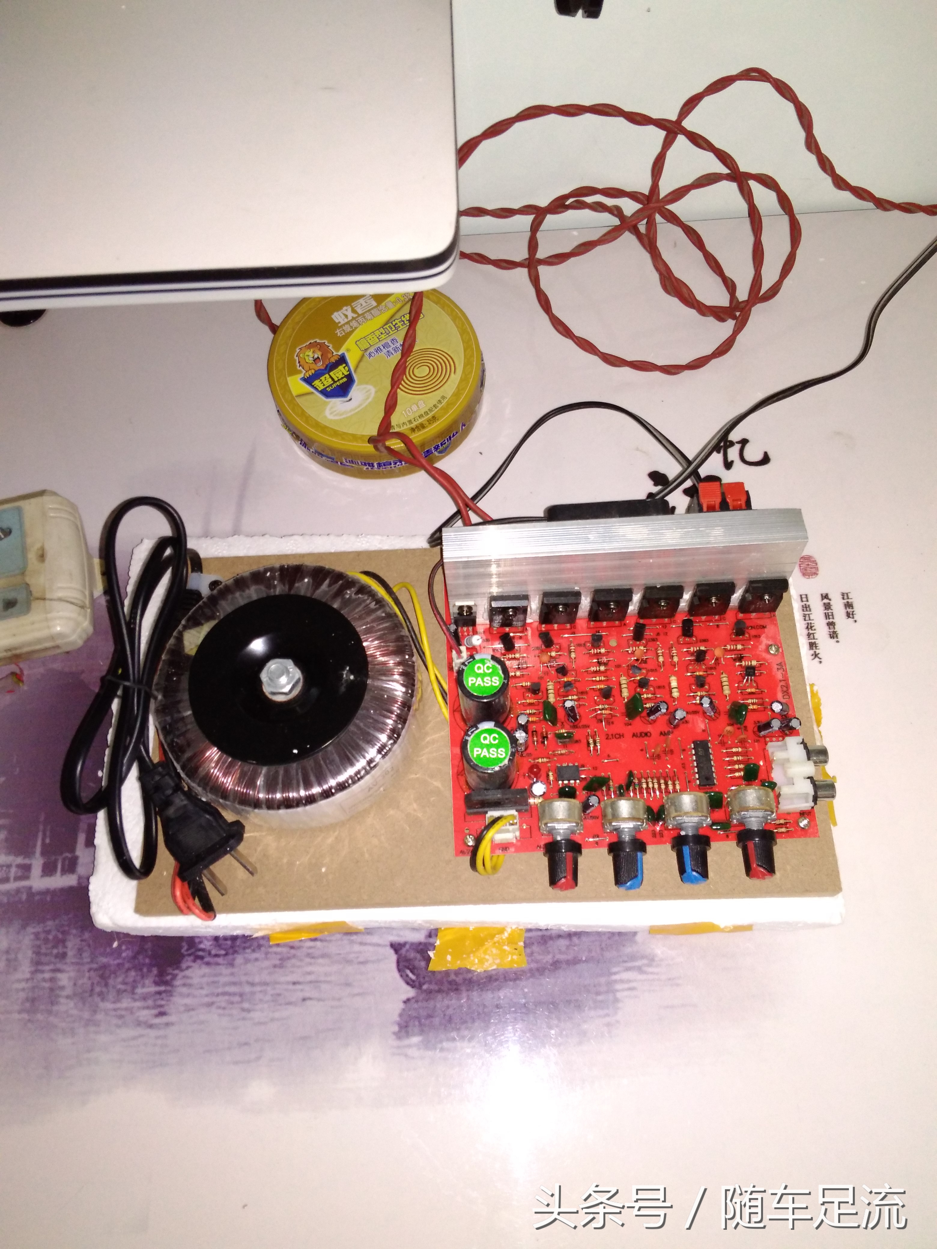 重低音音箱基本配置,自制高品质重低音音箱