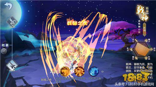 武林外传手游提升战力技巧,武林外传手游战力提升