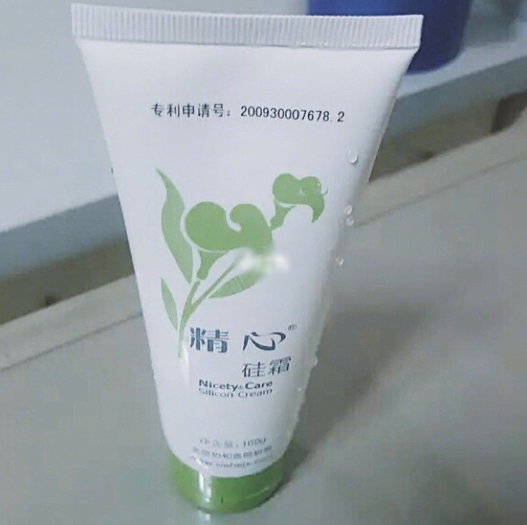 国货药妆排行榜前十名,国货良心药品推荐