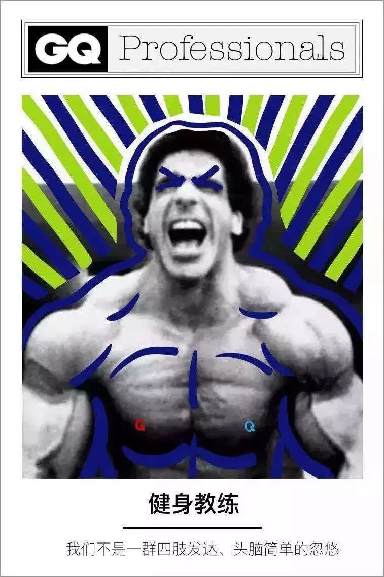 当秘书有多心酸,当秘书有什么感想