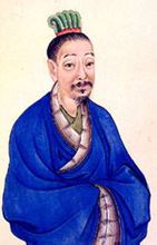 中华姓氏之张姓,中华姓氏之马姓