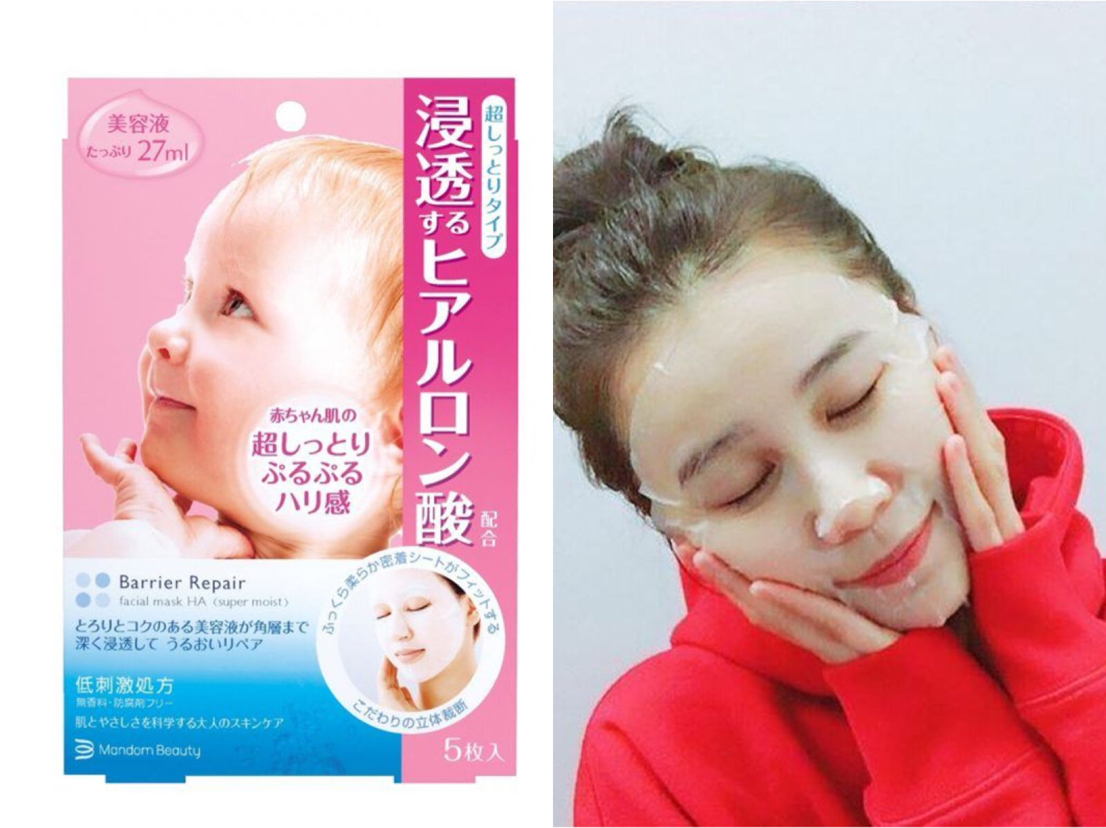 好用的大牌面膜测评,好用的大牌面膜测评网红