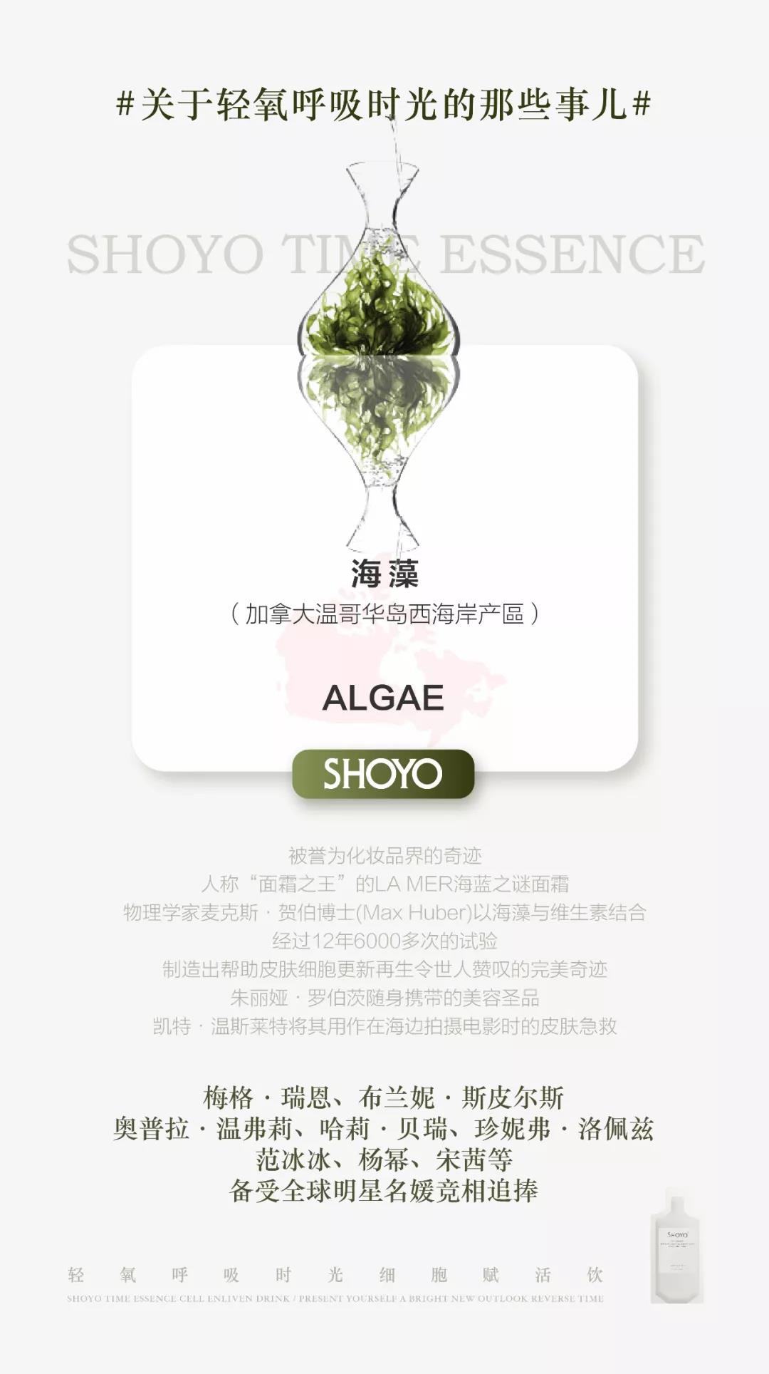 河北白藜芦醇活动价多少钱,河北质优价美白藜芦醇