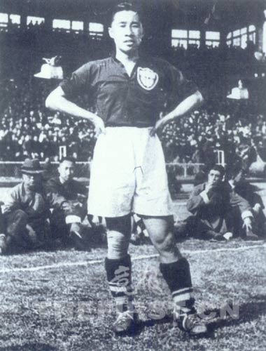 中国国足十连冠完整版,国足9连冠