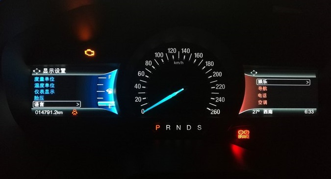 锐界sync+怎么用,锐界sync模块怎么刷