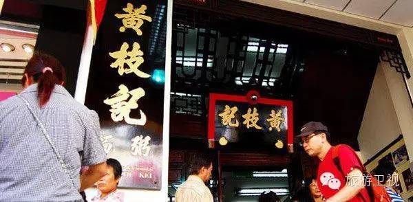 19年过去了,现在的你太美腻~