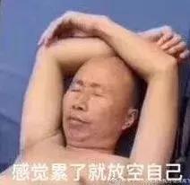 pola美白丸是智商税吗,pola美白丸成分不合格