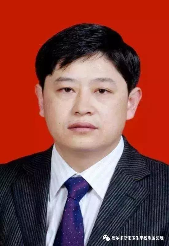 鄂尔多斯人有福了！内蒙各大医院专家齐聚卫校附院，专家号免费挂！抓紧预约……