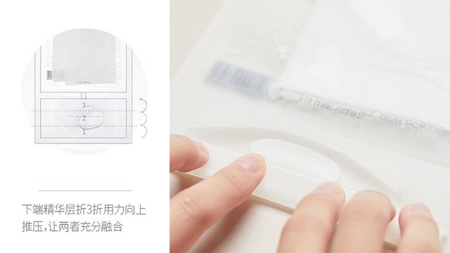 大干皮急救面膜,仙人掌保湿护肤面膜测评